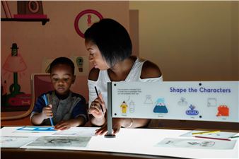 Animationland - Cade Museum