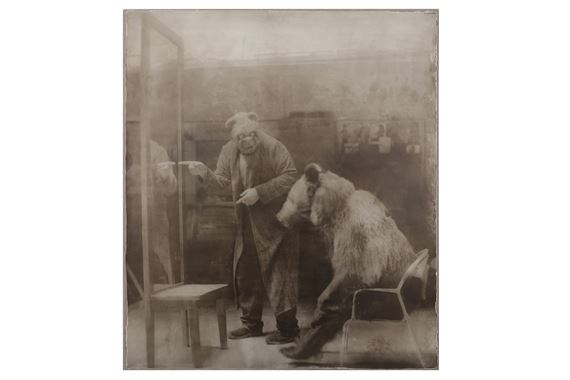 Know Thyself by Gregori Maiofis