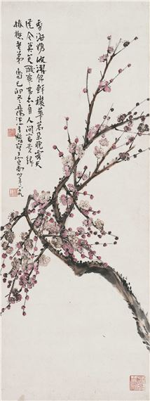 Red plum by Wang Jilin