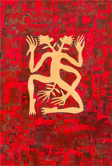 Ren Rong | Plant man (1998) | MutualArt