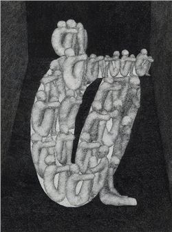 The Sit In - Renata Surbone