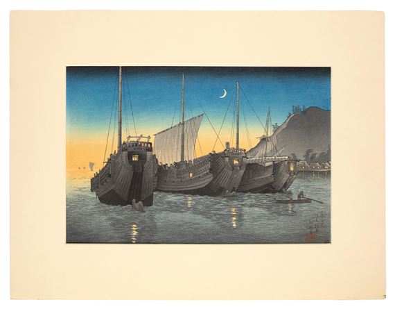 "Junks in Inatori Bay". by Takahashi Shōtei