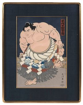 Sumo wrestler Chiyonofuji. - Daimon Kinoshita