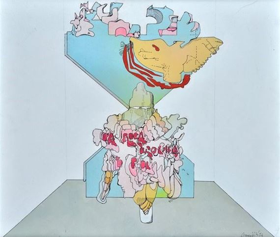 Orke with biker - Stefano Benedetti