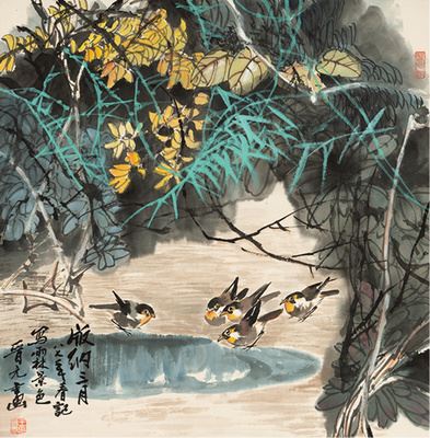 Banna March by Wang Jinyuan, 1987