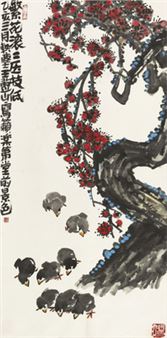 Flowers are rolling and the branches are low - Wang Hanshan