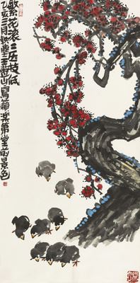 Flowers are rolling and the branches are low - Wang Hanshan