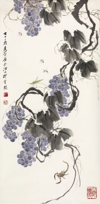 When the grapes are ripe - Yi Baishi