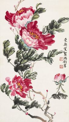 Is rich and prosperous by Jin Hongjun