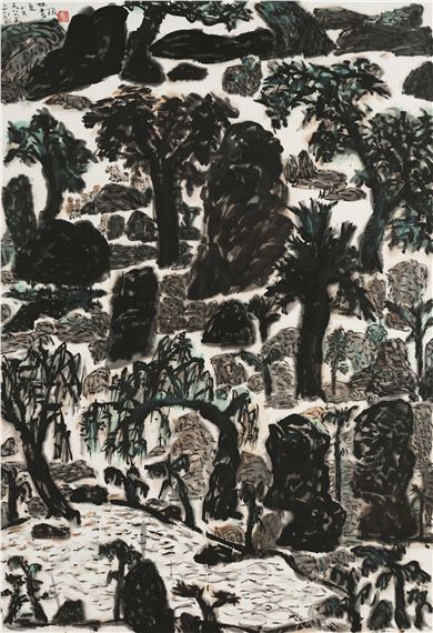 Untitled by Yu Peng, 1988