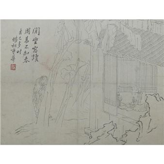 ''Shanghai Incident'' - Ding Xianghua