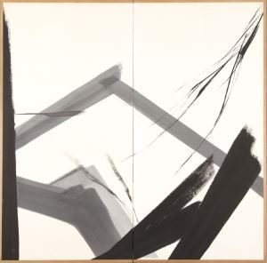 AFTER THE RAIN - Toko Shinoda