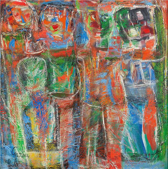 Humanity by Gazbia Sirry, executed in 1996