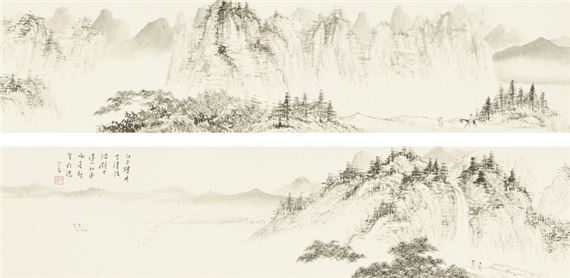 Yunhe Shuangfan