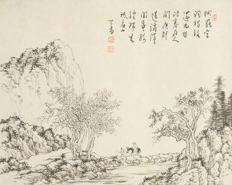 Artwork by Pu Ru, Travel map, Made of texture on paper