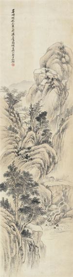 Waterfall - Lan Lingsou