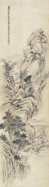 Artwork by Lan Lingsou, Waterfall, Made of texture on paper