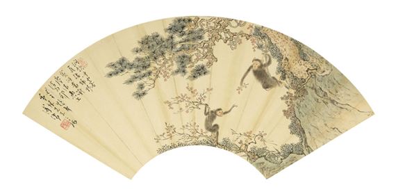 Pu Ru, ape play by Pu Ru, 1942