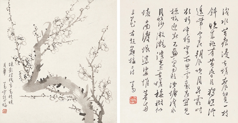 Artwork by Pu Ru, Two poems with seven characters in running script, ink plum map, Made of texture on paper