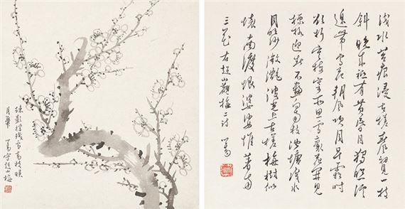 Two poems with seven characters in running script, ink plum map by Pu Ru