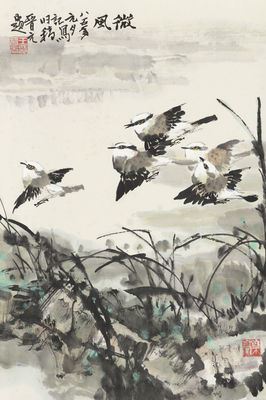 Breeze by Wang Jinyuan, 1985