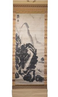 Soga Shohaku, 43 Artworks at Auction
