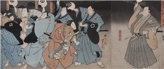 Rare Historical Scene - Hirosada Konishi
