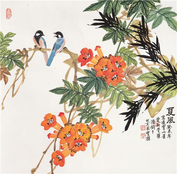 Summer breeze by Jin Hongjun, 2003