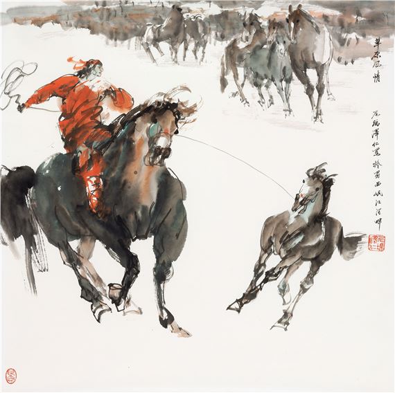 Grassland style - Nima Zeren