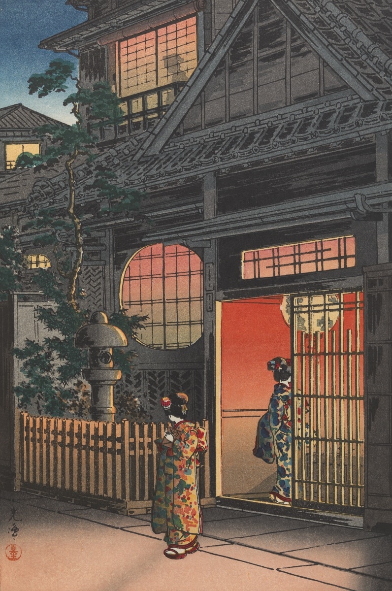 Araki Street in Yotsuya by Tsuchiya Koitsu, 1935