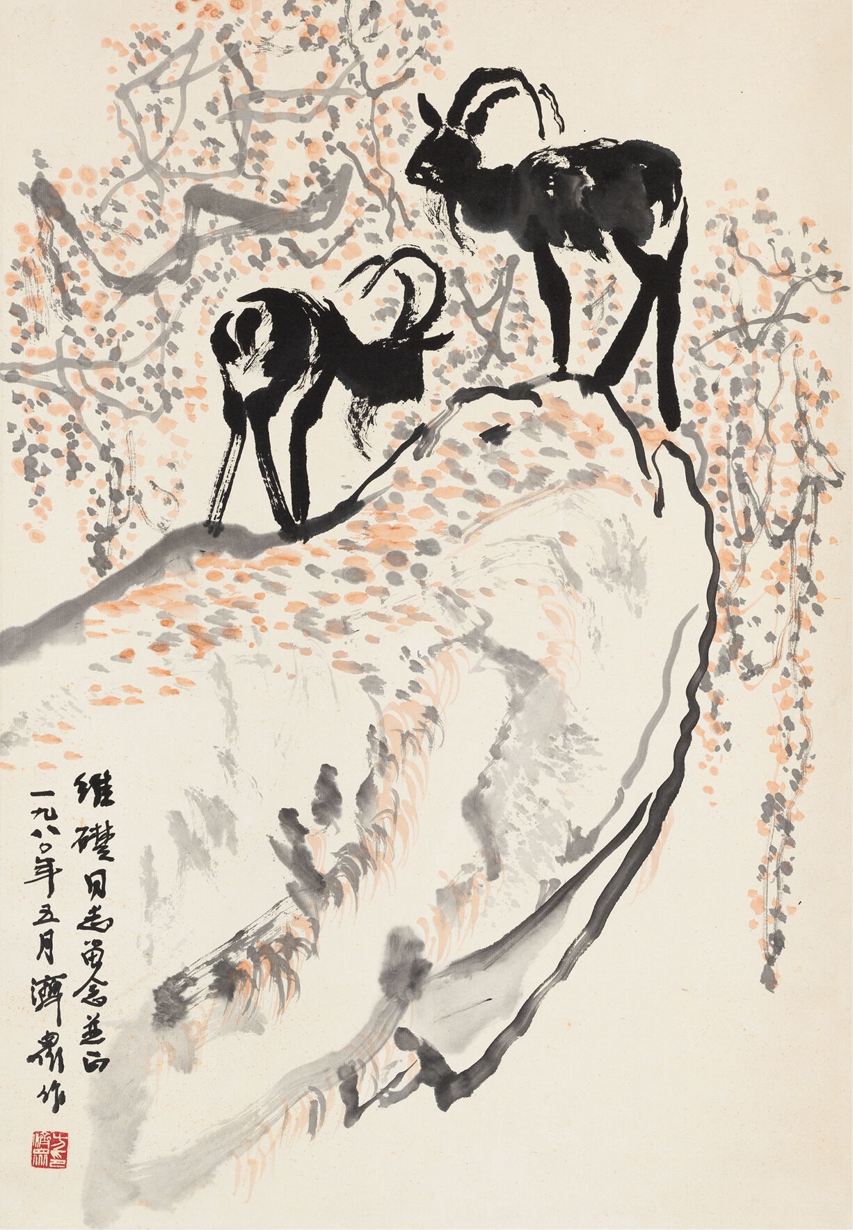 Fang Jizhong | Double Sheep (1980) | MutualArt