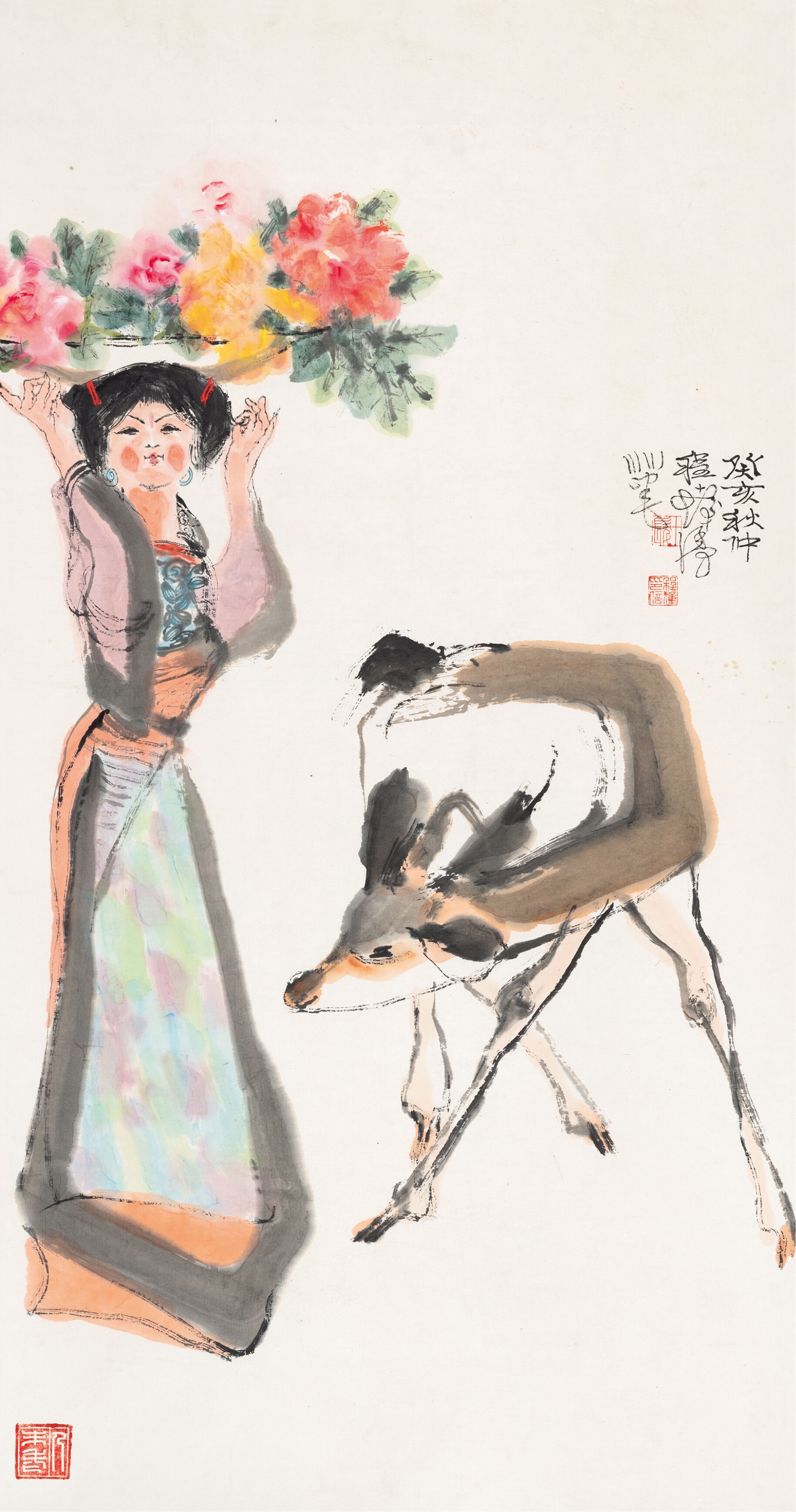 Cheng Shifa | The Girl and the Deer (1983) | MutualArt