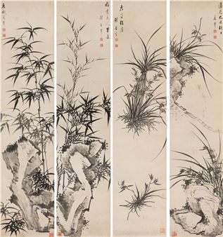 Four Screens of Orchid and Bamboo - Xia Hui