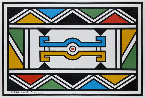 Ndebele Abstract by Esther Mahlangu, 2010