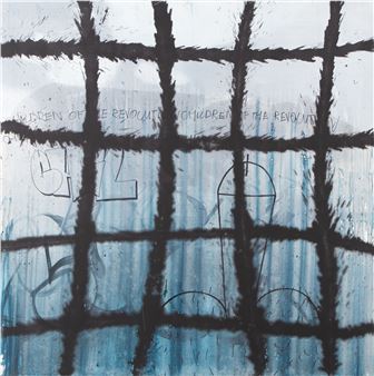 Children of Revolution - Aleksander Ryszka