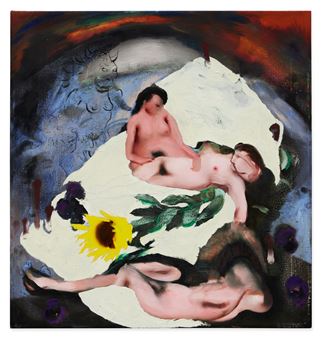 This Will Always be Beneath Us - Ambera Wellmann