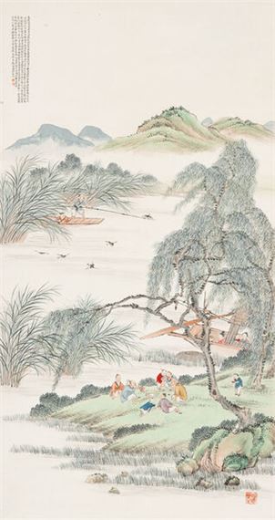 Fishing Home - Xu Ying