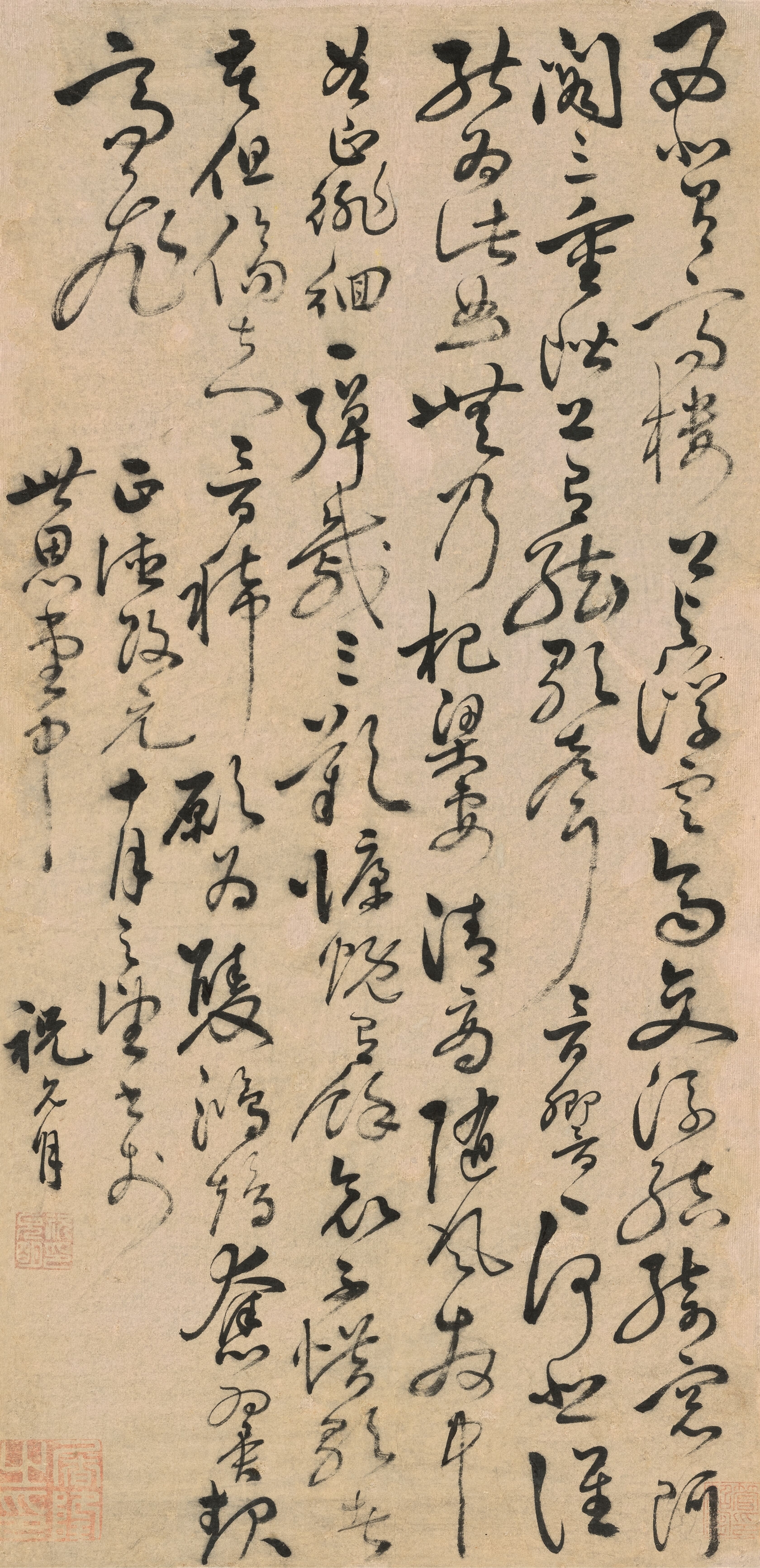 Zhu Yunming | Five-character poem in cursive script | MutualArt