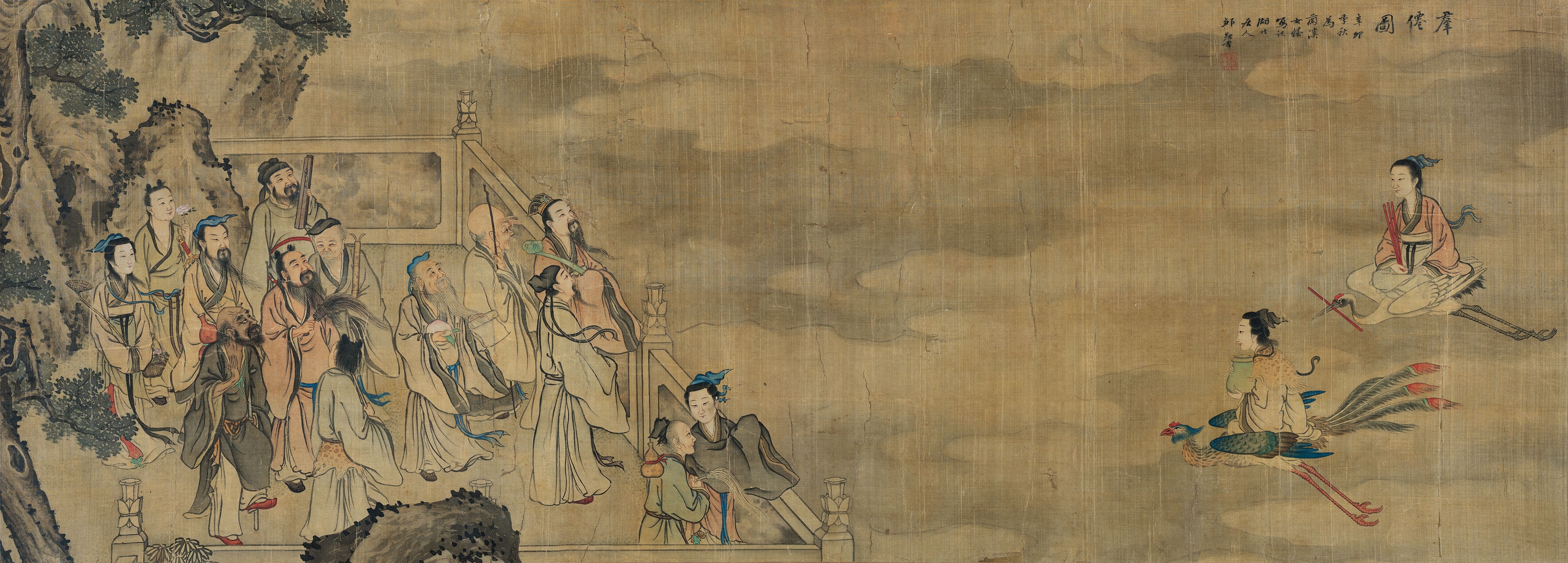 Artwork by Zou Xianji, Group of immortals, Made of silk