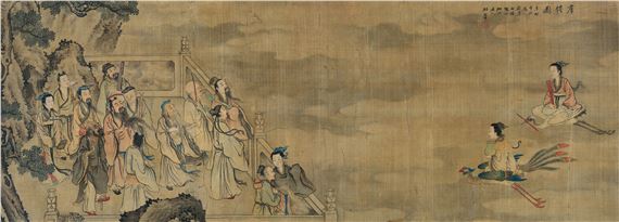 Group of immortals - Zou Xianji