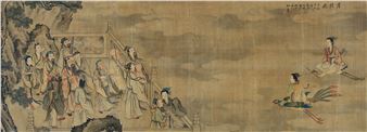 Group of immortals - Zou Xianji