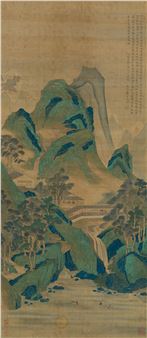 Summer in the Mountain Pavilion - Zhan Zhonghe