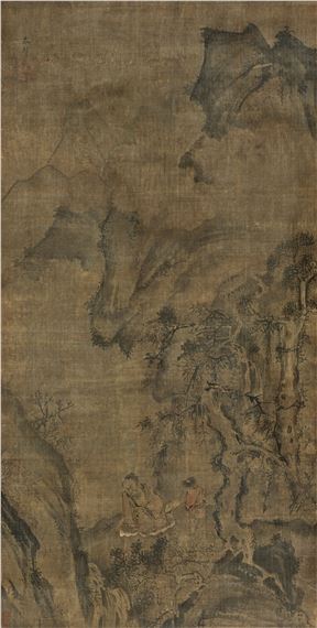 Linliu playing the piano - Zhu Bang