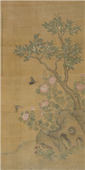 Heavenly Fragrant Butterfly - Jin Yue