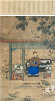 Portrait of Zhang Ying - Mao Lin