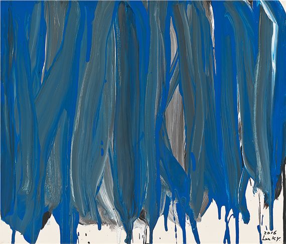 Bodyscape 76-1-2016 by Lee Kun-Yong, 2016