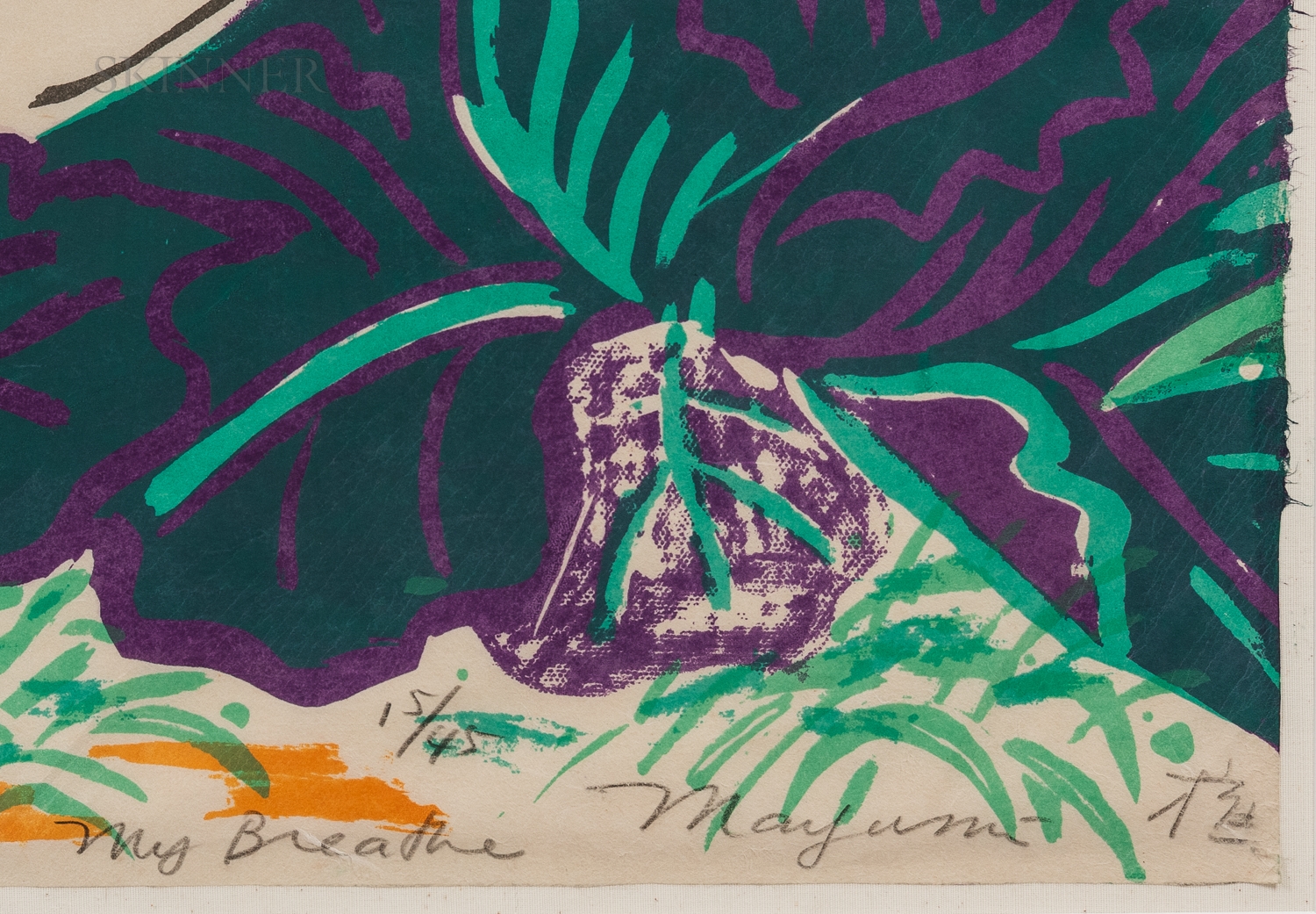 Artwork by Mayumi Oda, Morning Breath and My Breath Diptych, Made of silkscreen print