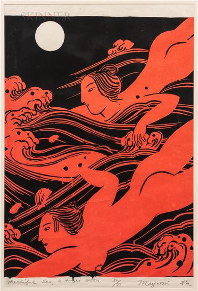 Merciful Sea, a Bright Moon by Mayumi Oda, 1982
