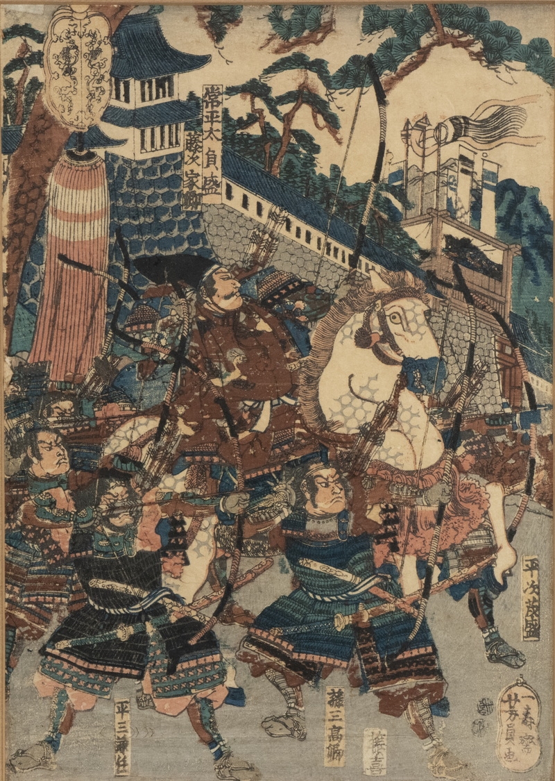 japanese battle scene