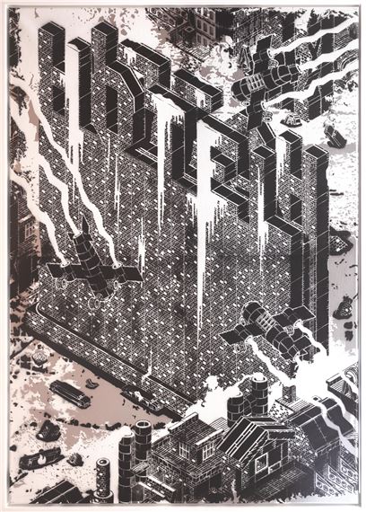 Hotel by Mariusz Waras, 2022